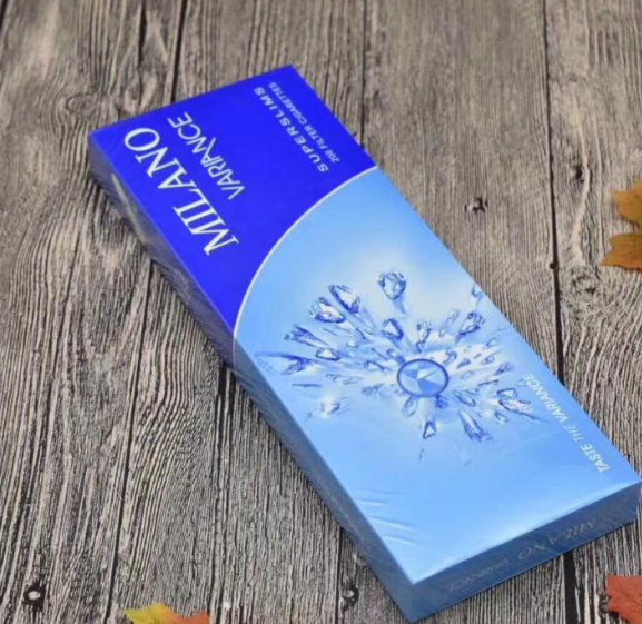 白色三五烟多少钱一包?