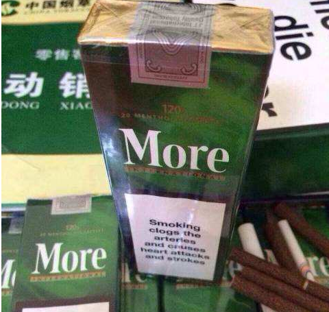 可利鲜多少钱一包?