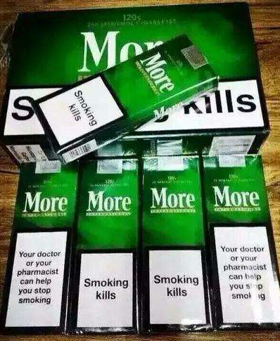 外烟代购平台 正品(外烟代购一手货源)