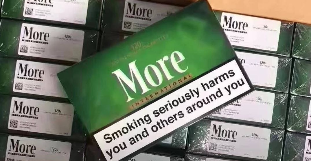 唐河烟多少钱一包?