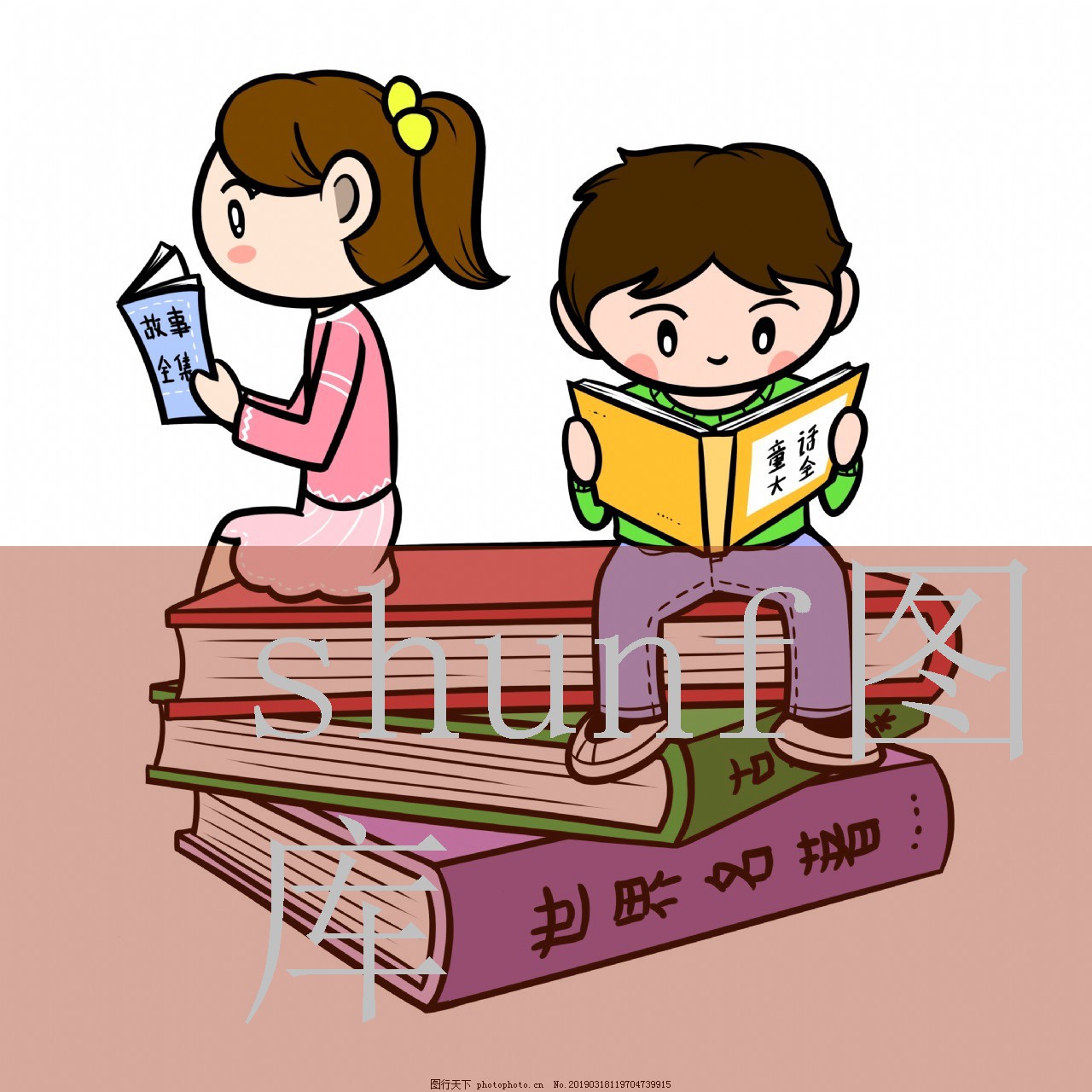 美荷价格多少钱一包?