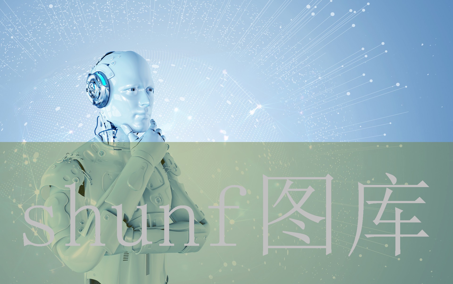 一包搞定实惠装备多少钱?