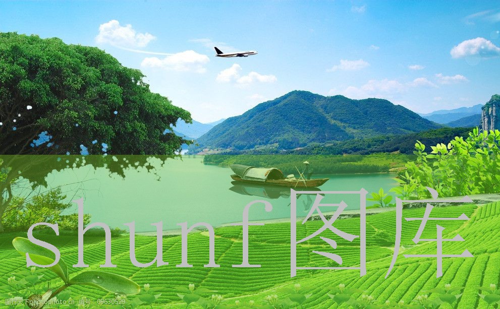 再回首电视剧在线观看