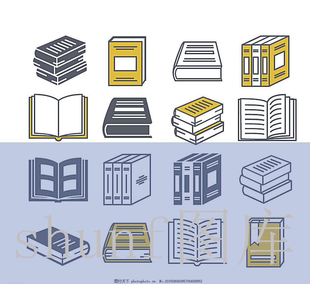 大巧娘和大庆第41回的区别