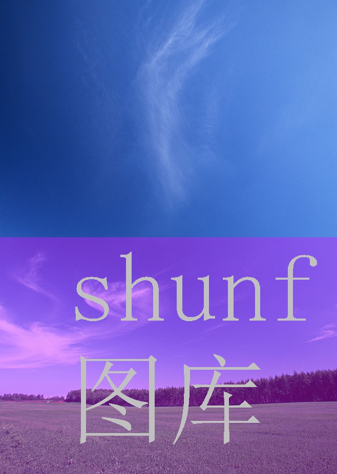 荷花薄荷烟多少钱一包?