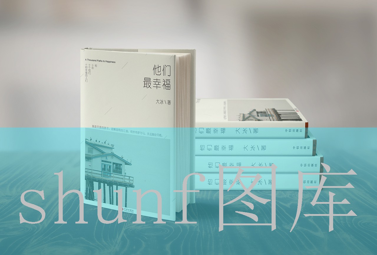 亚洲电影男人天堂