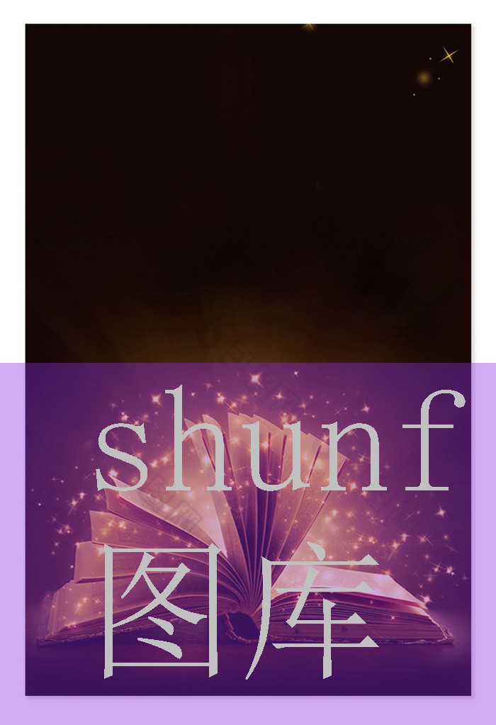 Wの女 幻妖の甘い罠 电影