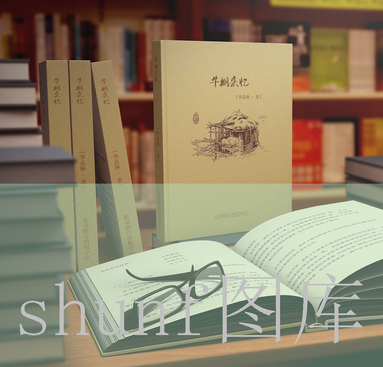 奥秘全系列多少钱一包?