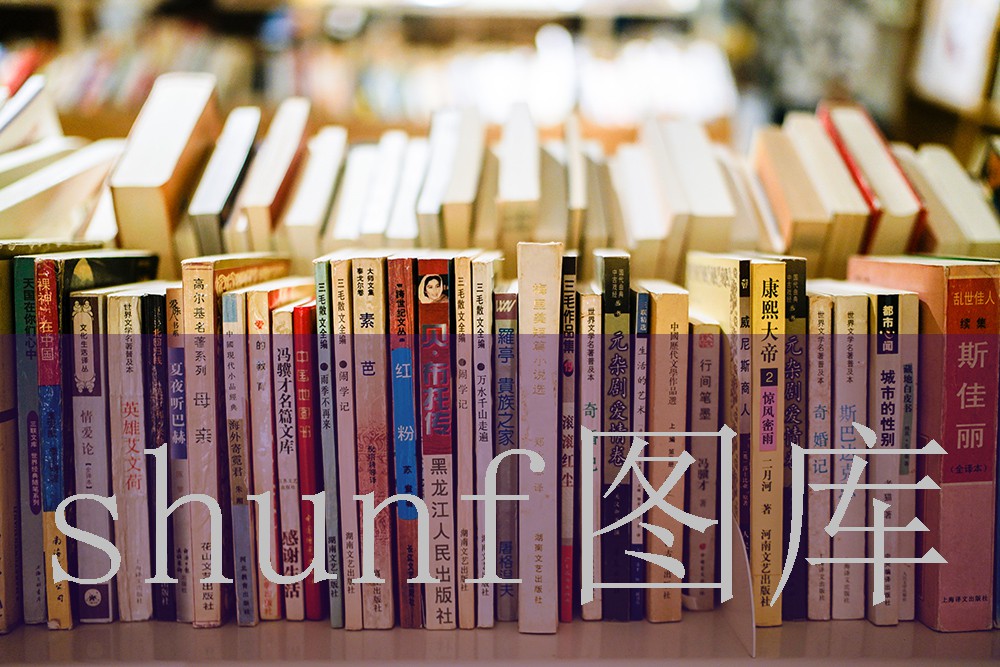 普法栏目剧浮生若梦