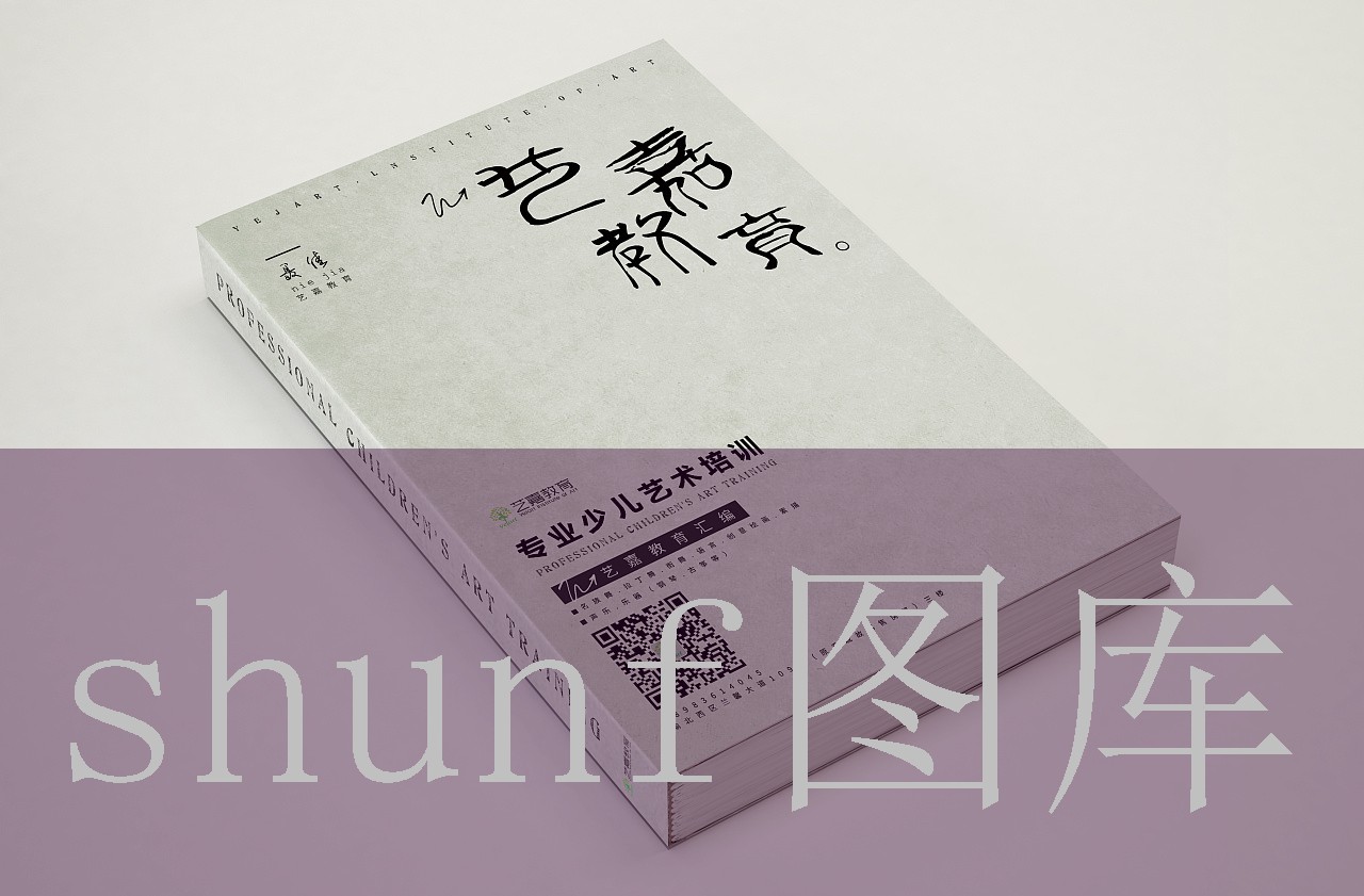 新疆外烟代购(新疆本地烟)