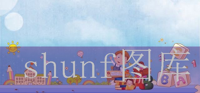 工囗番成人漫画全彩有妖气