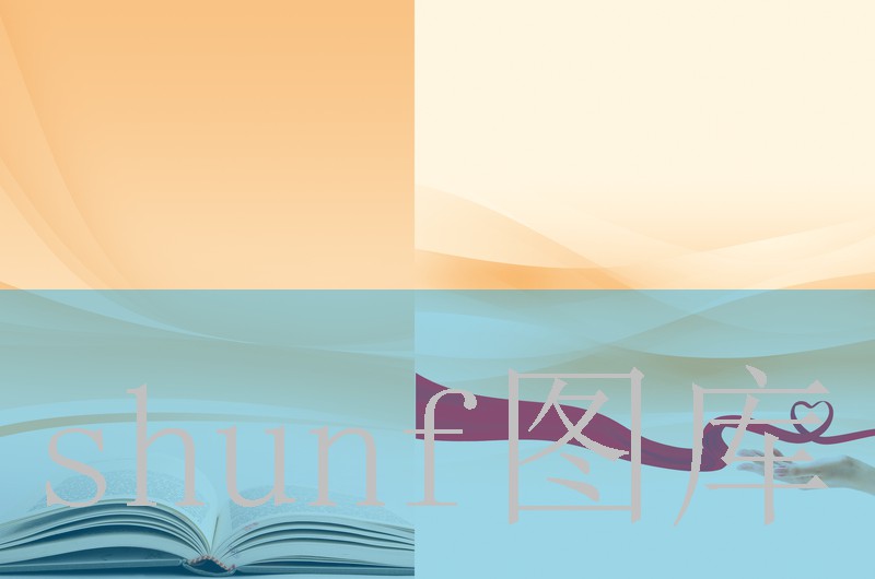 艾曼纽在线观看