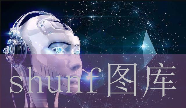 日本老头老太XING交