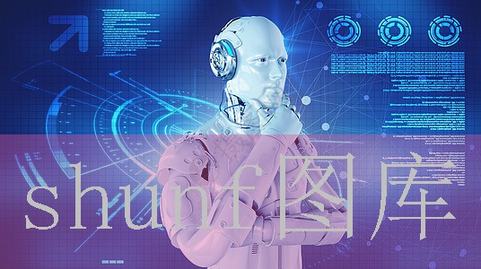 性生活片免费看