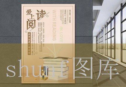 vspds 574 中文字幕