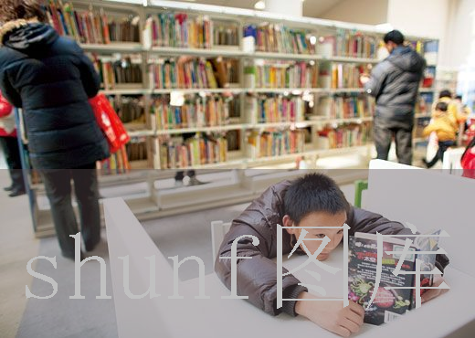 淫香淫色色欲影视