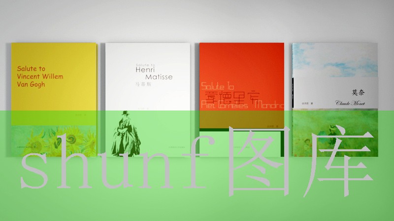 三九夏桑菊多少钱一包?