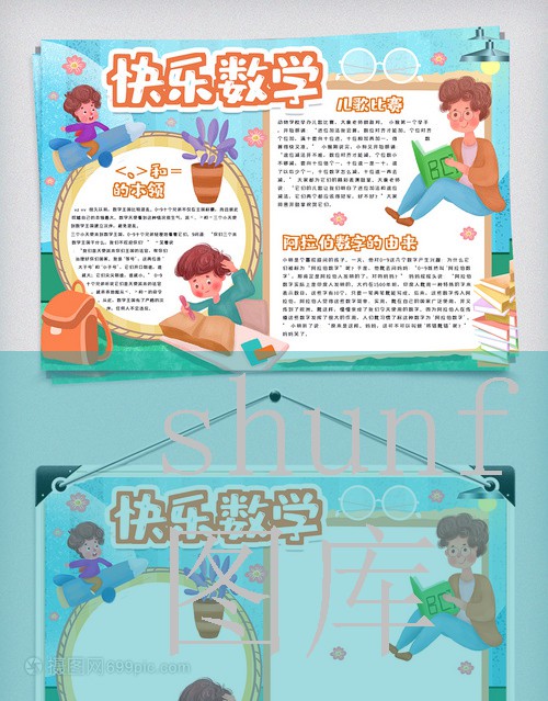 香烟外烟代购违法吗(外省香烟代购)