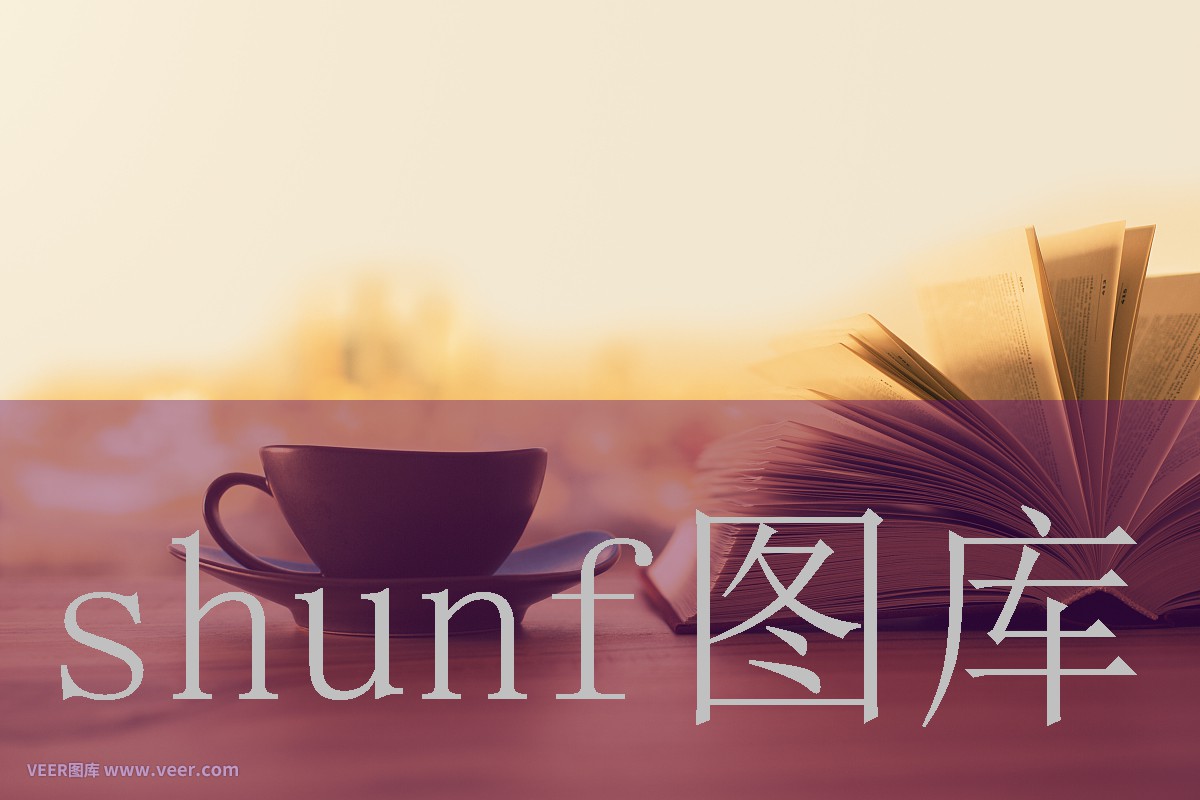 长白山雅韵多少钱一包?