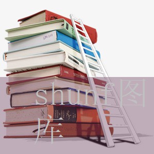 女交警给老公车辆贴罚单被表白