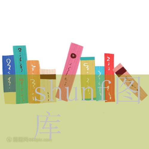 黄牡丹多少钱一包图片?