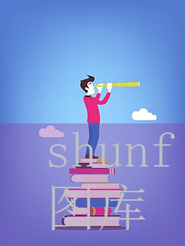 变身辣妹迅雷下载