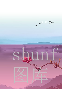 河北散花烟多少钱一包?