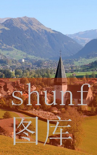 肮脏妻子俱乐部