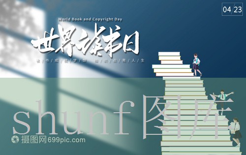 董宇辉游山西悬空寺