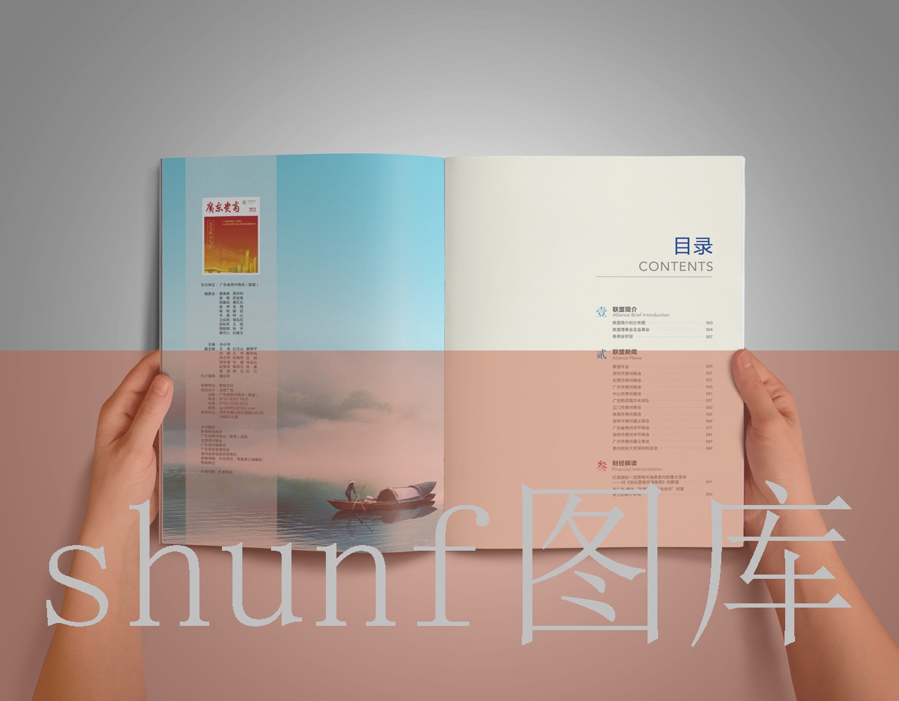 白沙硬钻石多少钱一包?