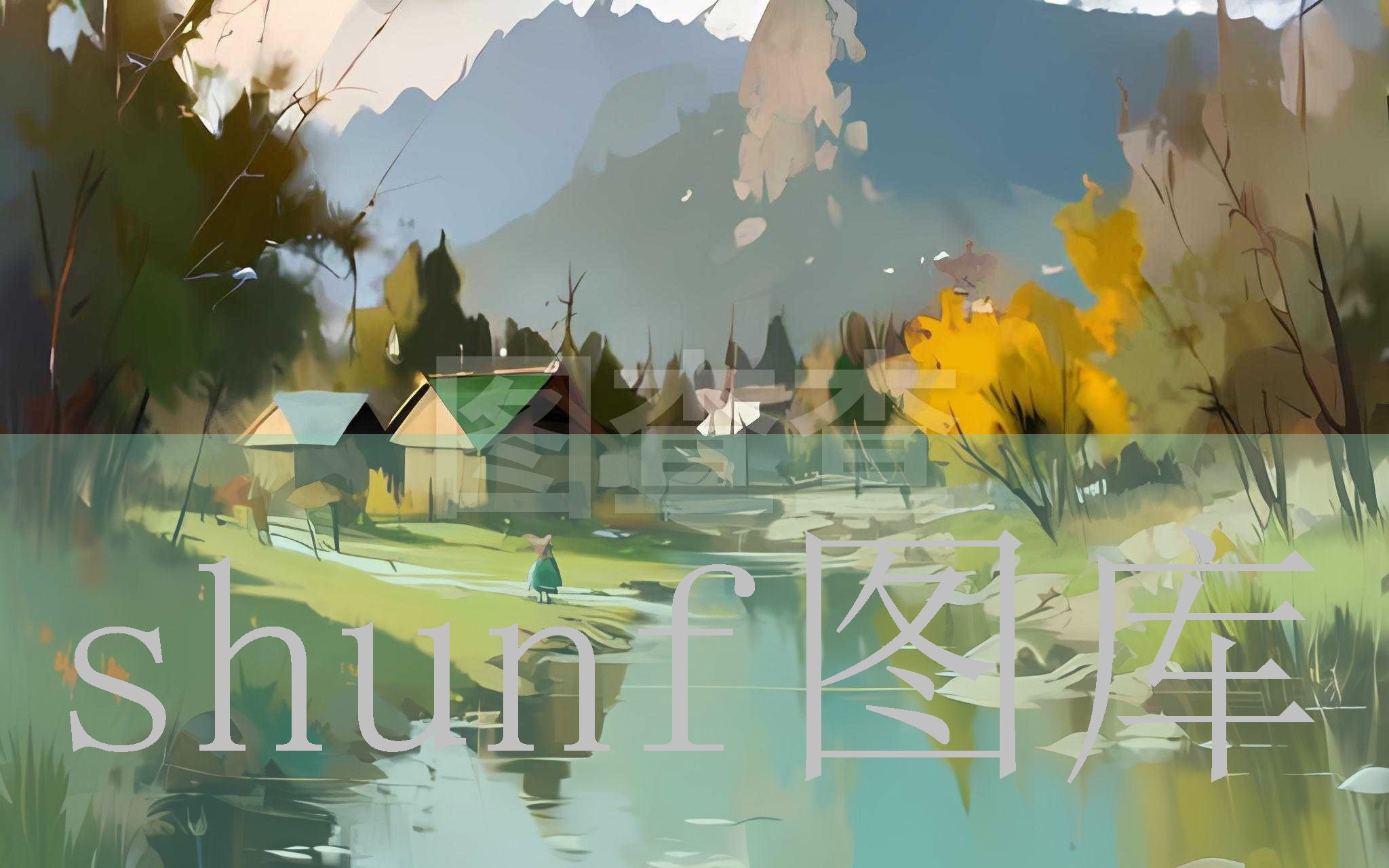 一包荷花现在多少钱啊?