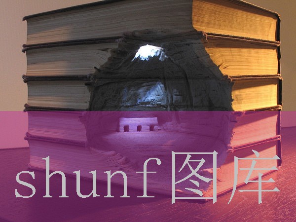 阳春石灰膏多少钱一包?