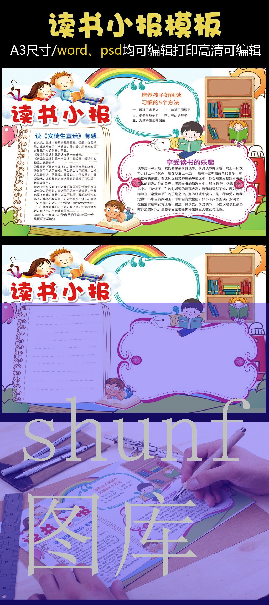 香港一包纸要多少钱?