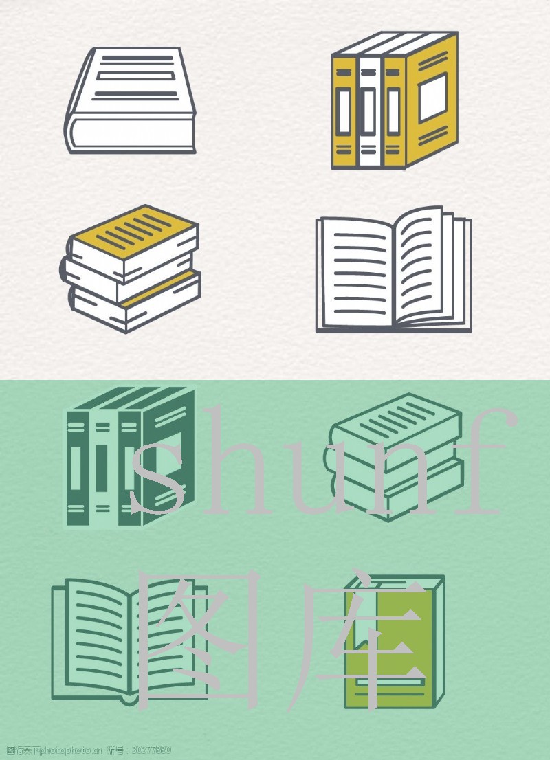 美味香肠多少钱一包?