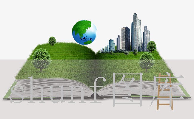 菌核净多少钱一包?