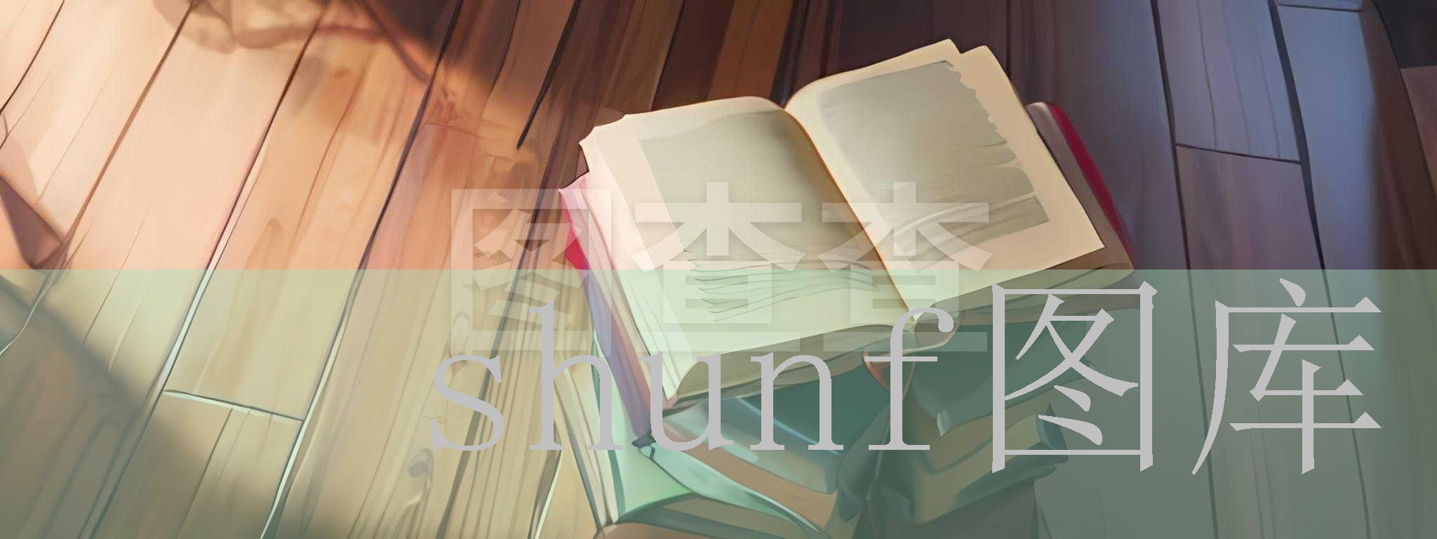 核桃价格创新低