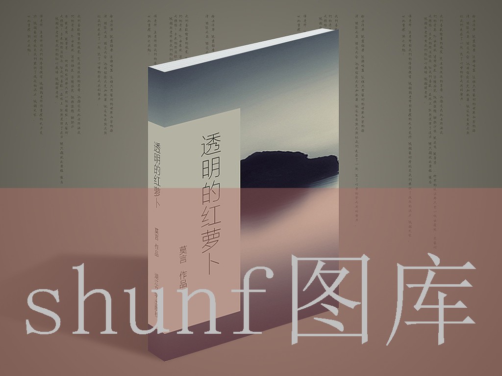 深紫盒钻石烟多少钱一包?