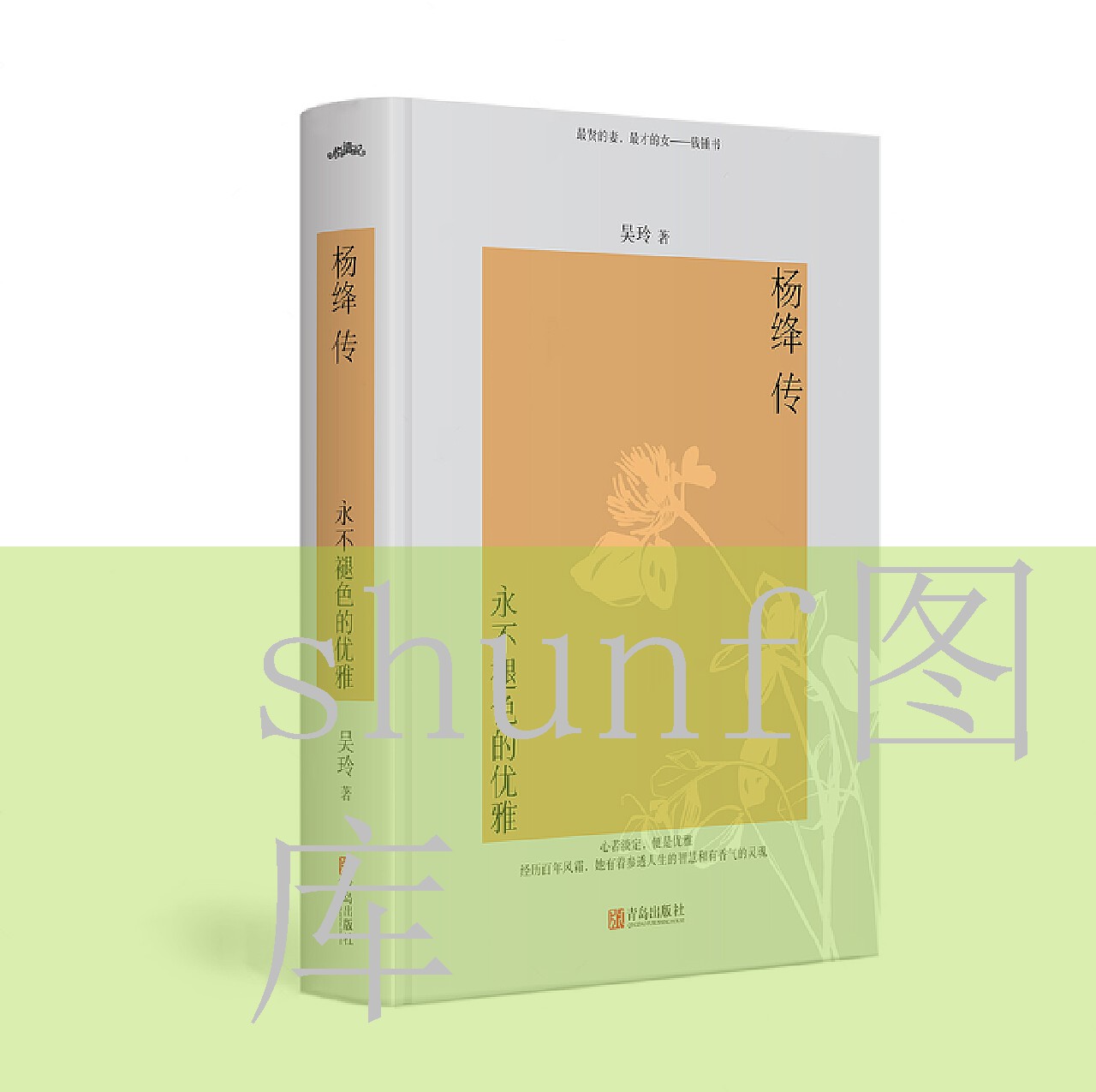 白皮中华酒多少钱一包?