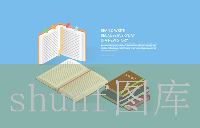 胡莱三国装备加制