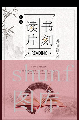 嗨雪糕多少钱一包?