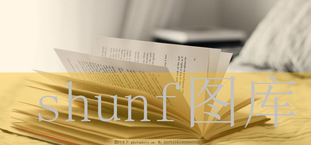 果香香烟多少钱一包?