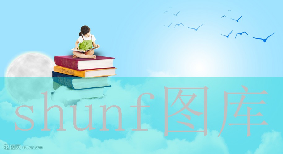 洋辣子蛰后处理