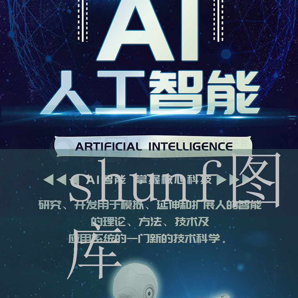 黄金丝片多少钱一包?