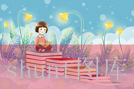 雪莲抢注商标多少钱一包?