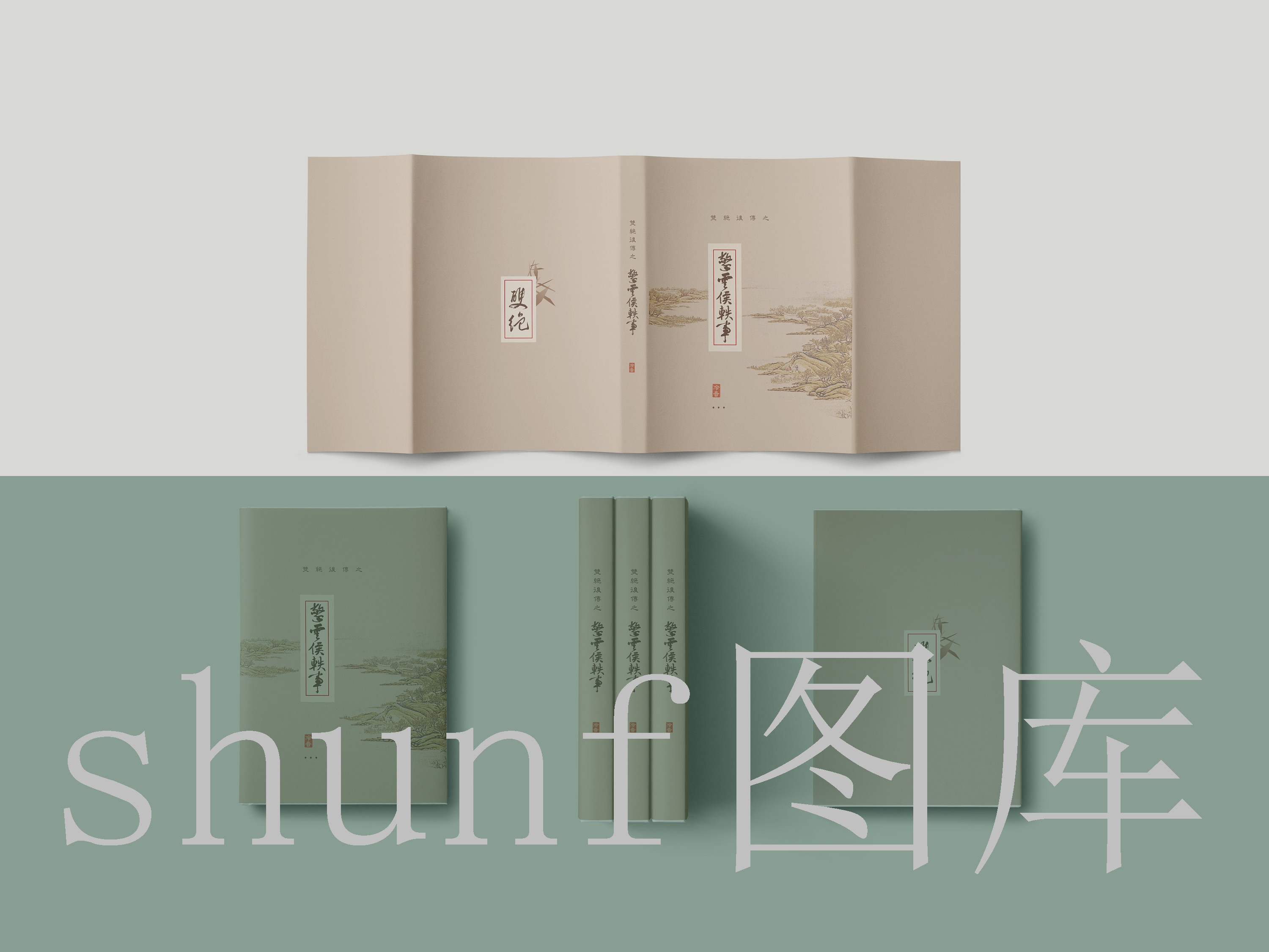 复合香精包多少钱一包?