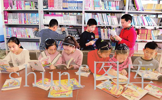 肮脏妻子俱乐部