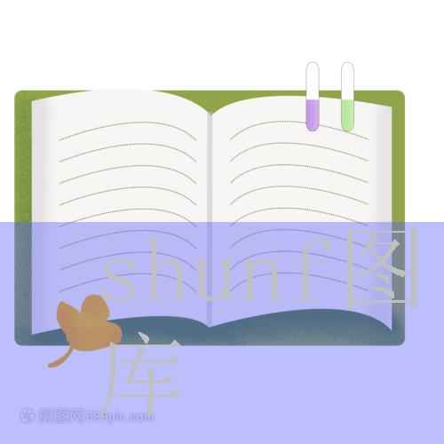 杨艺北京平四欣赏