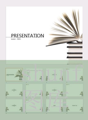 细嘴蓝红梅多少钱一包?