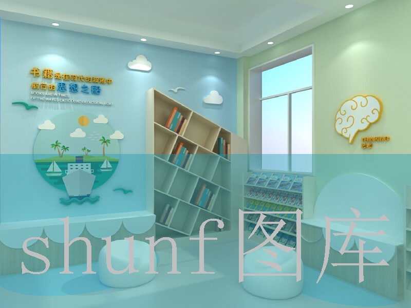 夜间福利在线观看