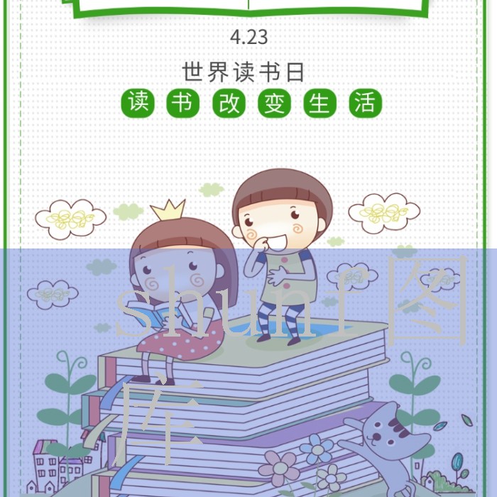 兄妹开荒视频完整版